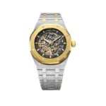 Aud.emars Piguet Watch | Royal Oak Two-Tone Steel & Yellow