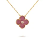CHRISTMAS LIMITED EDITION NECKLACE COLLECTION - 2021-Rose Quartz