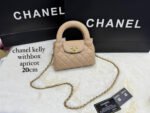 Chan.el Bag | Kelly Nano Calfskin - Image 4