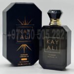 Oudgasm Café Oud 19 Eau de Parfum 100 Ml - Image 2