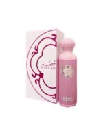 Gissah SORA SKY² Fragrance Eau de Parfum Women's Perfume 100ml - Image 2