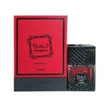 Lattafa Khamrah Karaz EDP 100ml - Image 2
