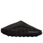 Nike x Fragment Mind 001 'Concept Testing' IQ8502-001