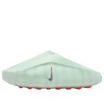 (WMNS) Nike Mind 001 'Barely Green' HQ4309-300