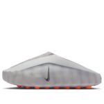 (نسائي) Nike Mind 001 'Light Smoke Grey'