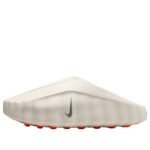 Nike Mind 001 'Sail Hyper Crimson'