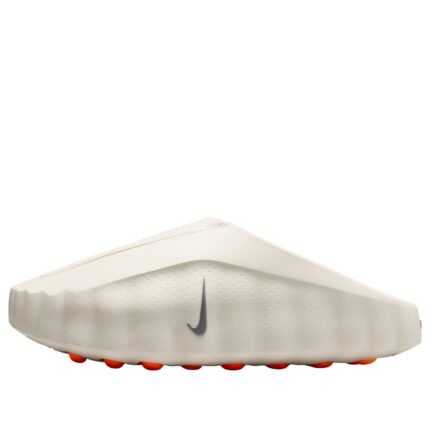 Nike Mind 001 'Sail Hyper Crimson'