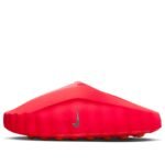 Nike Mind 001 'Solar Red'