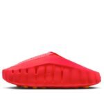 (نسائي) Nike Mind 001 'Solar Red'
