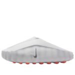 Nike Mind 001 'Light Smoke Grey' HQ4307-003