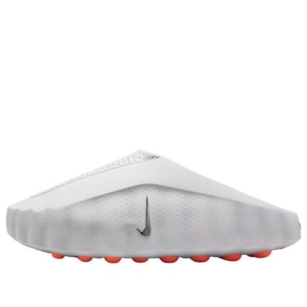 Nike Mind 001 'Light Smoke Grey'