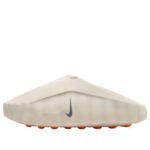 Nike Mind 001 'Light Bone' HQ4307-002