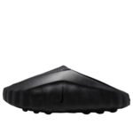 Nike Mind 001 'Triple Black'