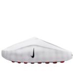 Nike Mind 001 'White Speed Red' HQ4307-101