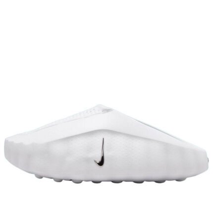 Nike Mind 001 'White Metallic Silver'