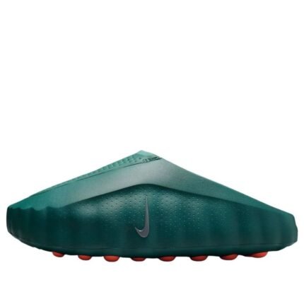 Nike Mind 001 'Mineral Slate'