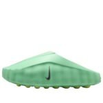 Nike Mind 001 'Cucumber Calm' HQ4307-302