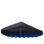 Nike Mind 001 'Blackened Blue' HQ4307-400
