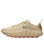 Nike Mind 002 'Light Khaki' HQ4308-200
