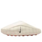 (WMNS) Nike Mind 001 'Sail' HQ4309-100