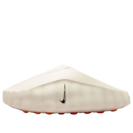 (WMNS) Nike Mind 001 'Sail' HQ4309-100