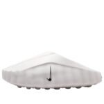 (نسائي) Nike Mind 001 'Summit White'