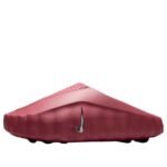 (WMNS) Nike Mind 001 'Pink Smoke' HQ4309-601