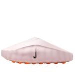 (WMNS) Nike Mind 001 'Pearl Pink' HQ4309-610