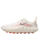 (WMNS) Nike Mind 002 'Sail' HQ4310-100