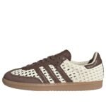 (نسائي) adidas Samba 'Basketweave White'