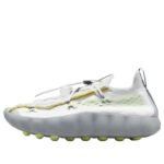 Nike Mind 002 Flyknit 'Pure Platinum' IR2176-100
