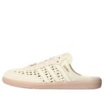 (WMNS) adidas Samba Mule Woven 'Crew White' KH7719