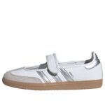 (نسائي) adidas Samba Jane 'White Silver Metallic'