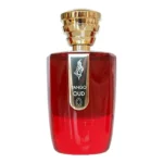 Yves Saint Laurent La Nuit de L Homme Eau Electrique 100ML – - Image 19