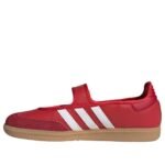 (نسائي) adidas Samba Jane 'Scarlet White Gum'