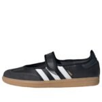 (نسائي) adidas Samba Jane 'Black White Gum'