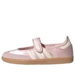 (نسائي) adidas Samba Jane 'Sandy Pink Cream White'