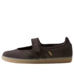 (WMNS) adidas Samba Jane 'Aurora Coffee Gold'