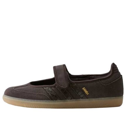 (WMNS) adidas Samba Jane 'Aurora Coffee Gold'