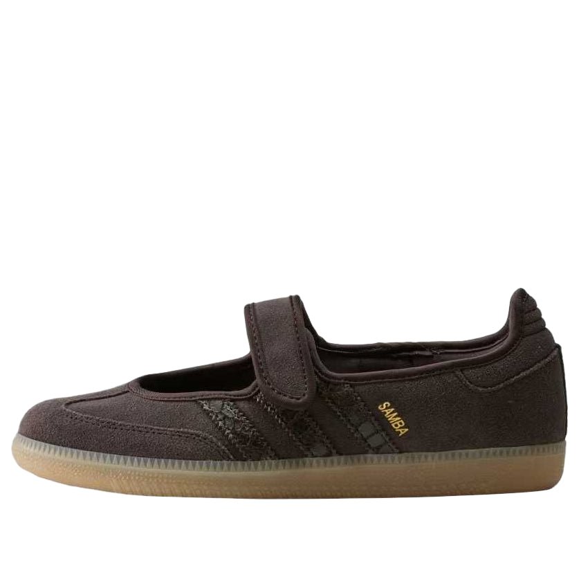 main-square_7568dfa4-ef30-4c09-b14a-b93de7d13f67 (WMNS) adidas Samba Jane 'Aurora Coffee Gold' - Image 1