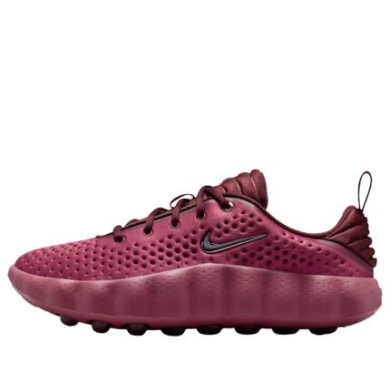 (WMNS) Nike Mind 002 'Pink Smoke Mystic Dates'