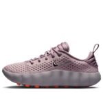(WMNS) Nike Mind 002 'Light Violet Ore Purple Smoke' HQ4310-200