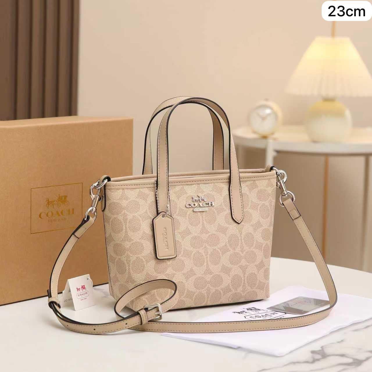 Beige Sand 23cm Luxury Iconic Designer Bag