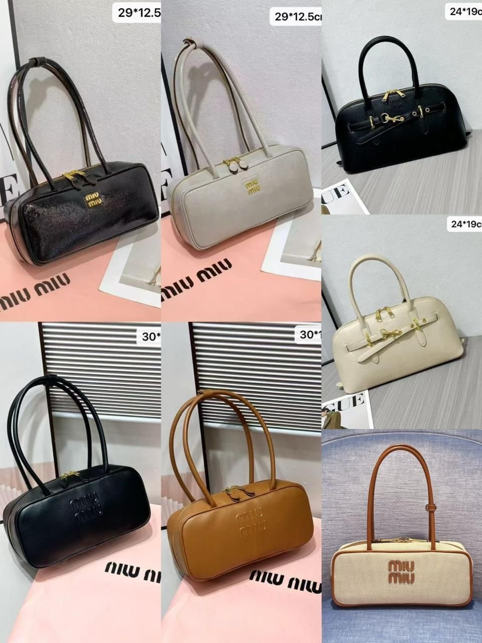 Brown Accent 29cm Luxury Iconic Designer Bag - Image 5