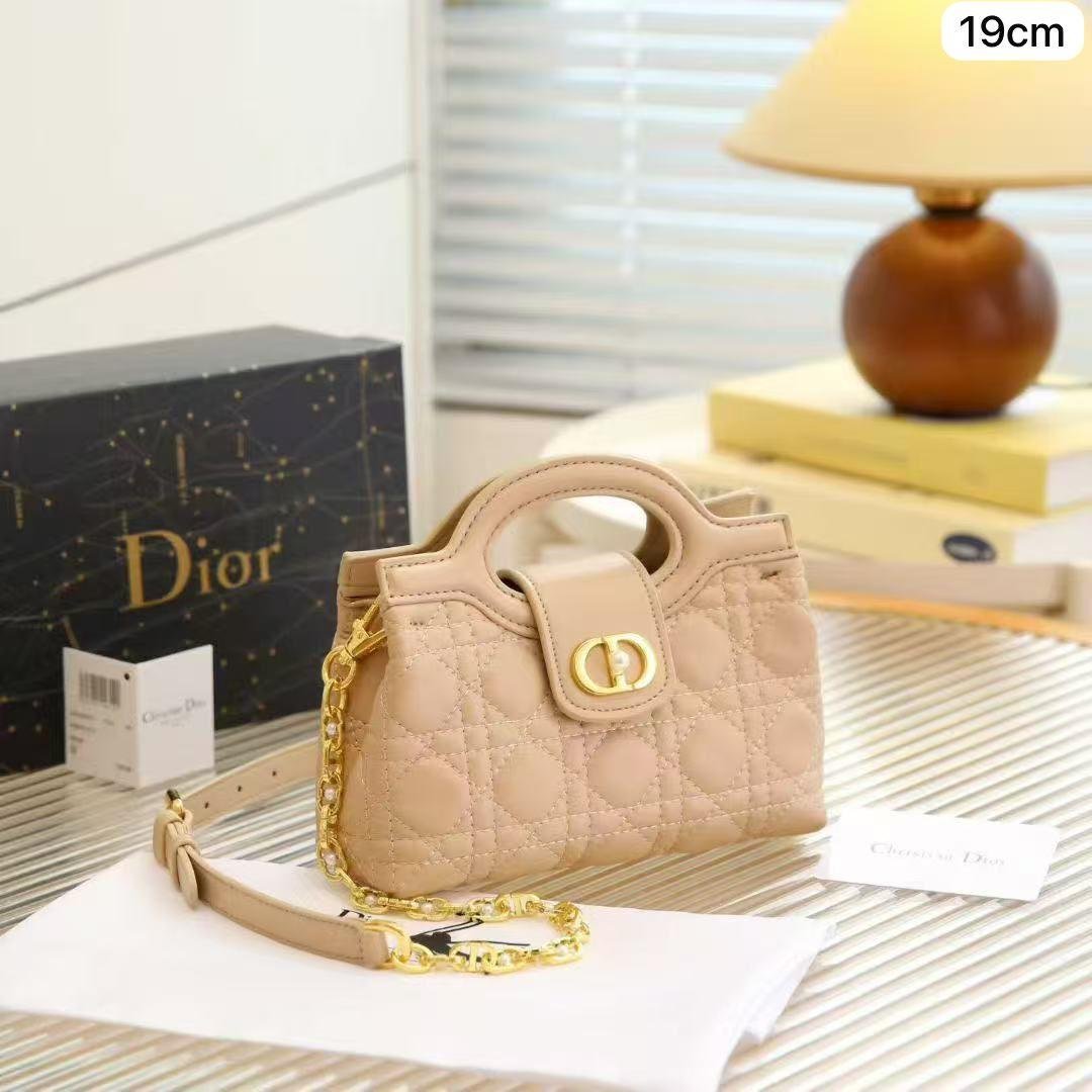 Honey Nude 19cm Luxury Iconic Designer Bag