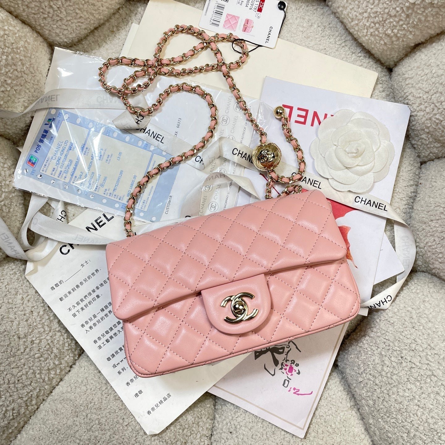 CHANEL 26S FLAP BAG 20 IN PASTEL PINK LAMBSKIN - Image 11