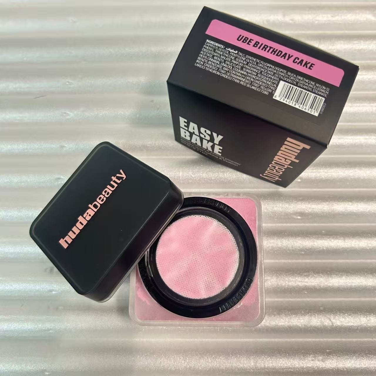 485b1697-a9c4-40f2-8ab3-7f4f8b5bb4ca Huda Beauty Easy Bake Loose Baking & Setting Powder | Ube Birthday Cake - Image 1