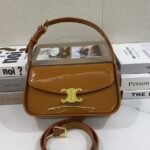 Celine 2433 Top Handle Bag – Cognac Brown, 23 cm