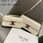 Celine 8188 Shoulder Bag – Ivory, 28 cm