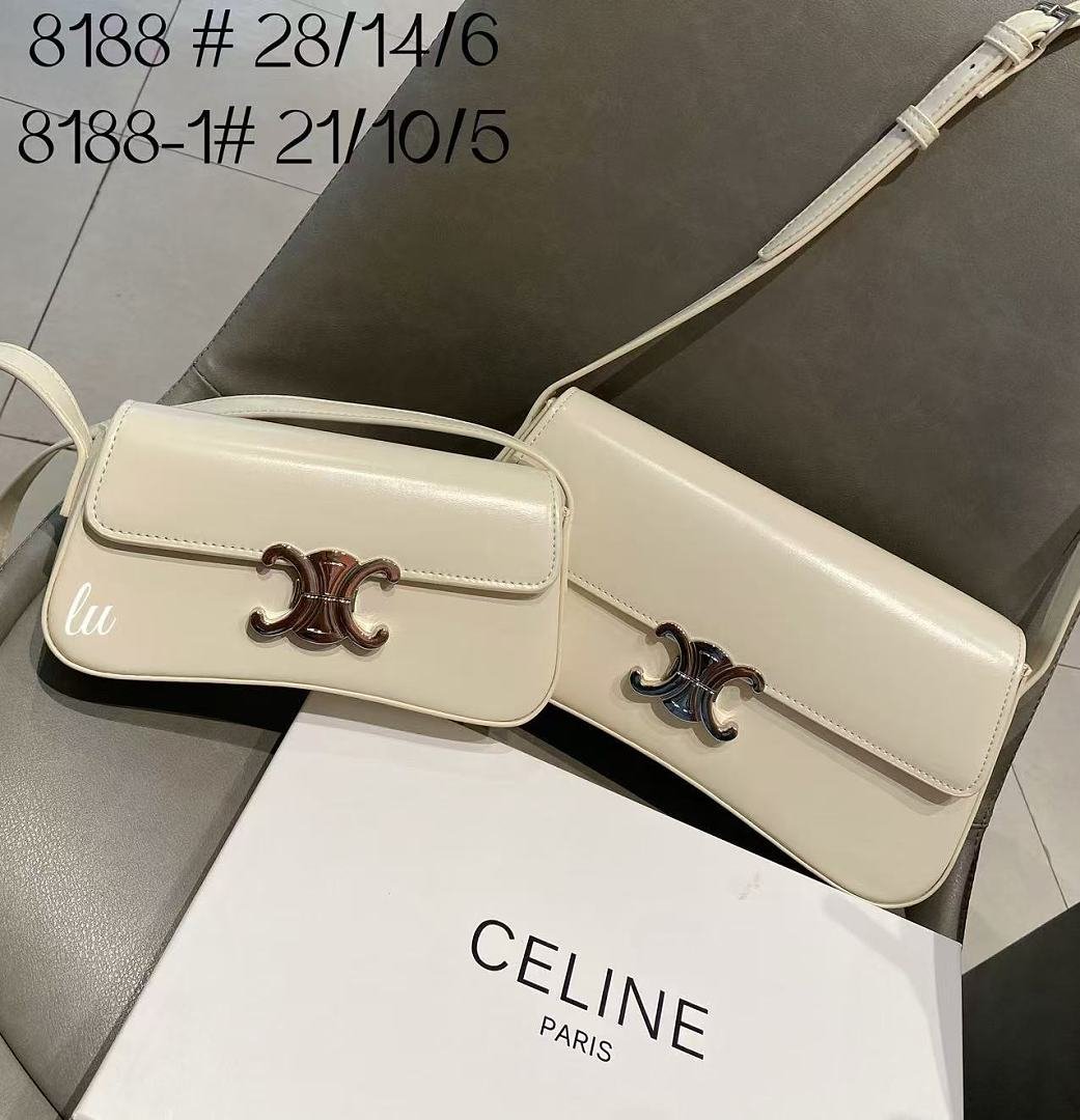 celine-8188-shoulder-bag-ivory-28-cm-1.jpg Celine 8188 Shoulder Bag – Ivory, 28 cm - Image 1